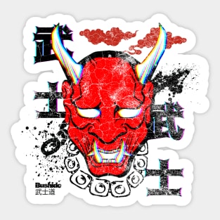 samurai devil mask bushido Sticker